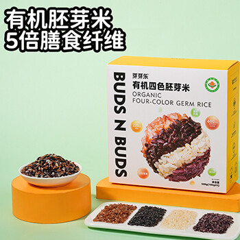 芽芽乐有机四色胚芽米营养粥米	