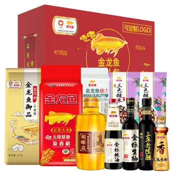金龙鱼杂粮大礼包米面粮油调味品员工礼品节庆食品金龙益选270